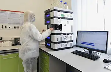 Laboratories